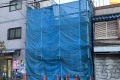 工事中